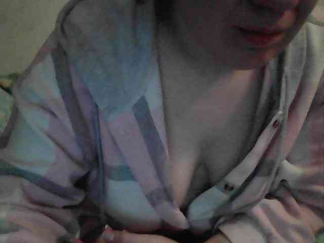 Marinade webcam