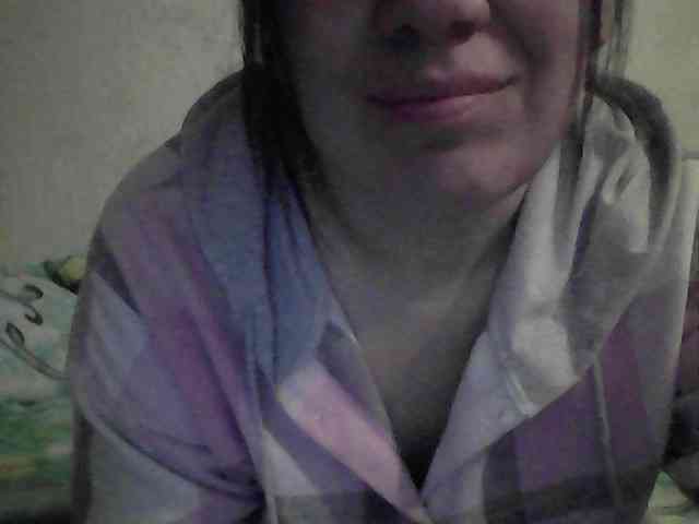 Marinade webcam
