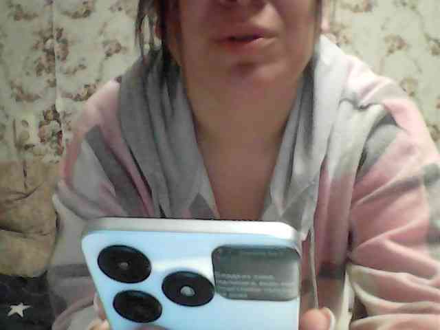 Marinade webcam