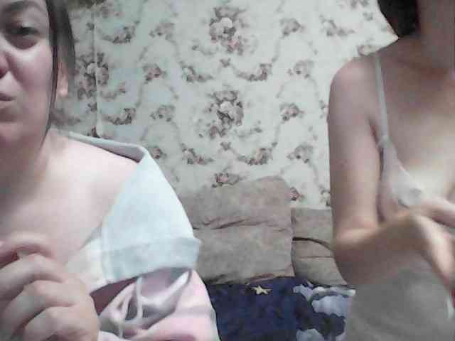 Marinade webcam