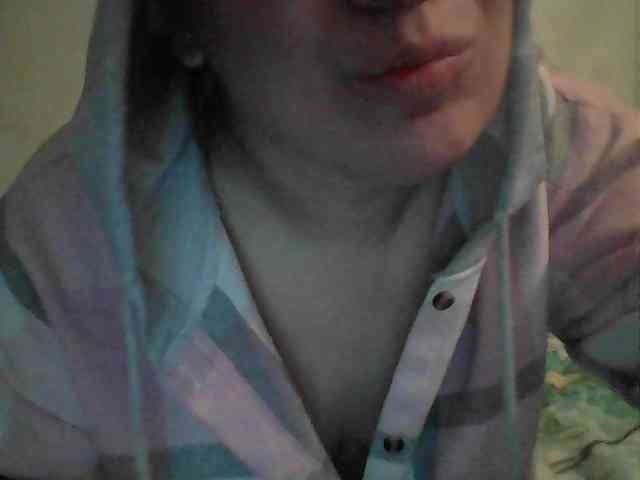 Marinade webcam