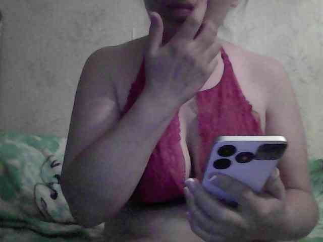 Marinade webcam