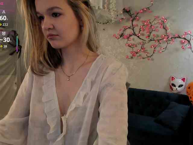 Kati-Li webcam