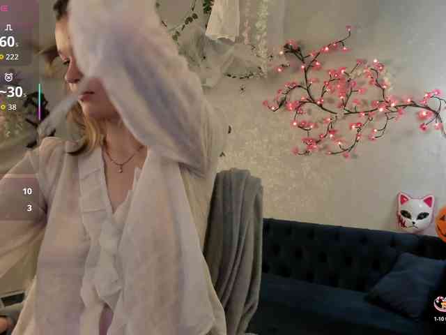 Kati-Li webcam