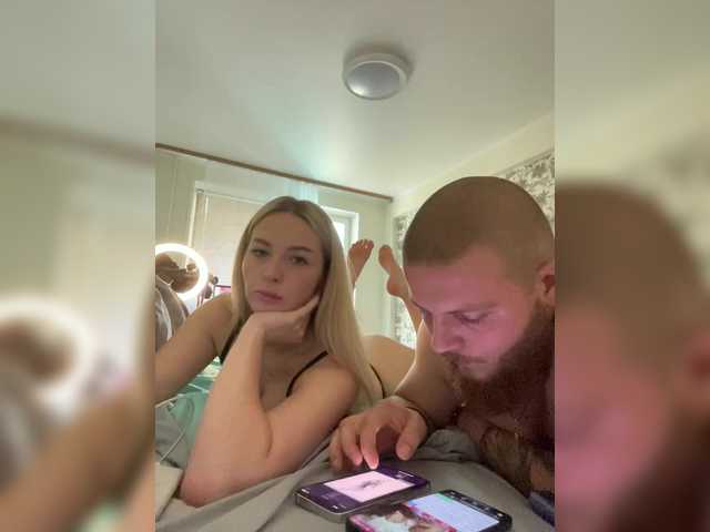 q2za34 from BongaCams is Freechat