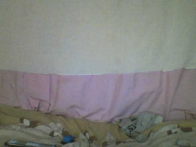 YoungNatie's BongaCams show and profile