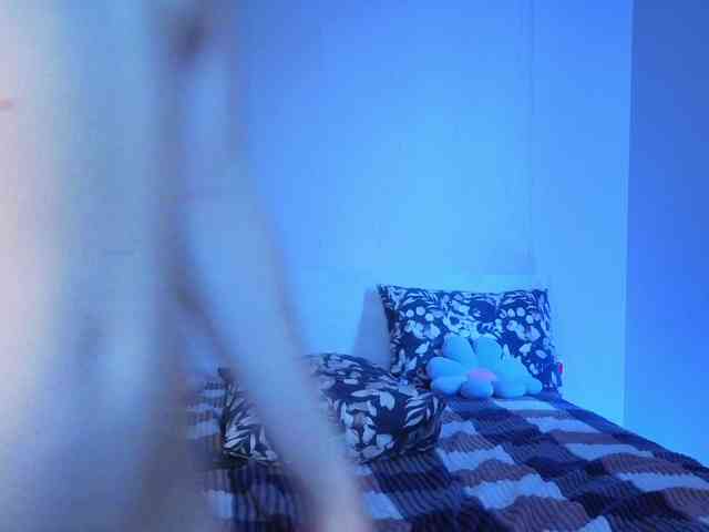 YumiAi webcam