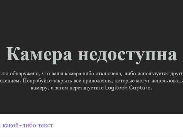 Angelok3 webcam