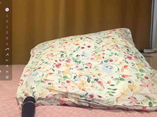 KarolineZarro webcam