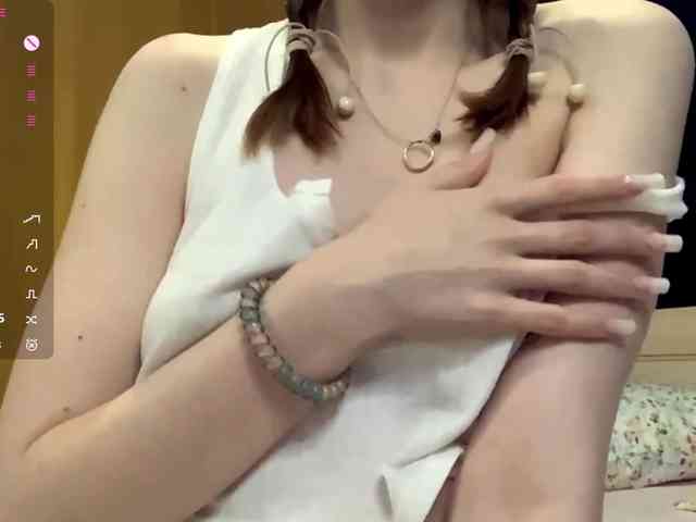 KarolineZarro webcam