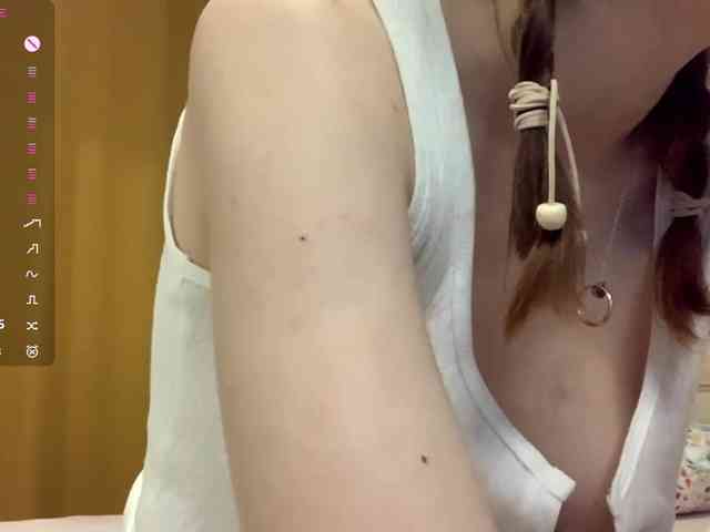 KarolineZarro webcam