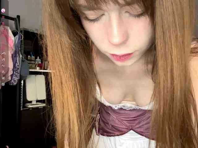 RedaSartain webcam