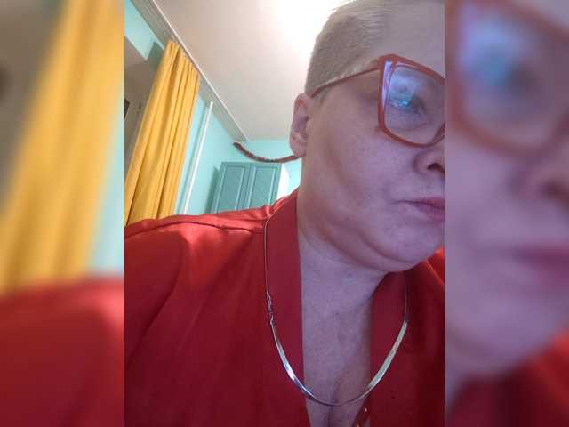 Dominiana123's BongaCams show and profile