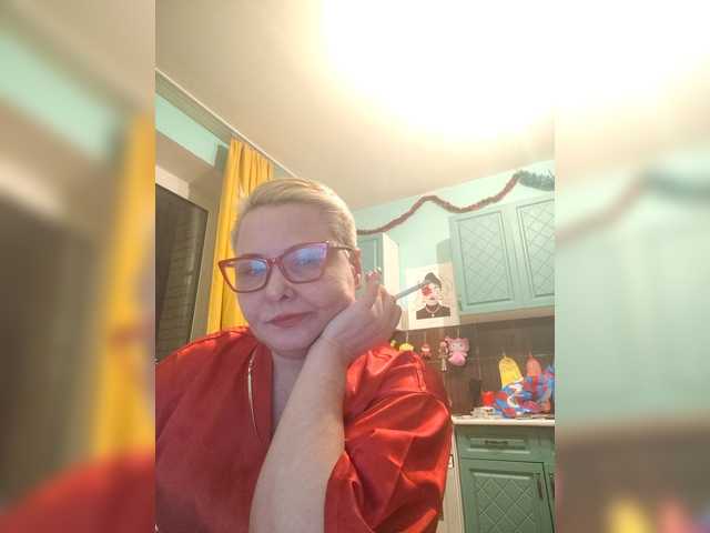 Dominiana123's BongaCams show and profile