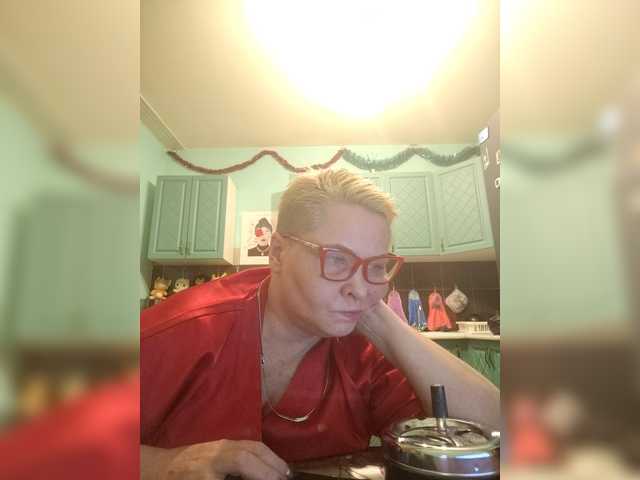 Dominiana123's BongaCams show and profile