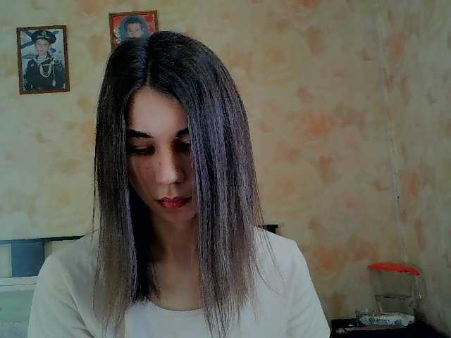 эросцена Kiitaa