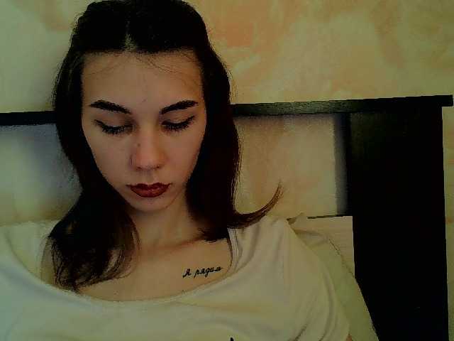 Рунетки: , секс чат бесплатно