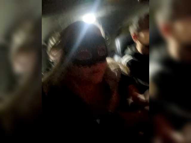 Byrzik1213's BongaCams show and profile