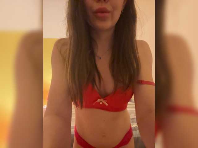 AnnaHott's BongaCams show and profile