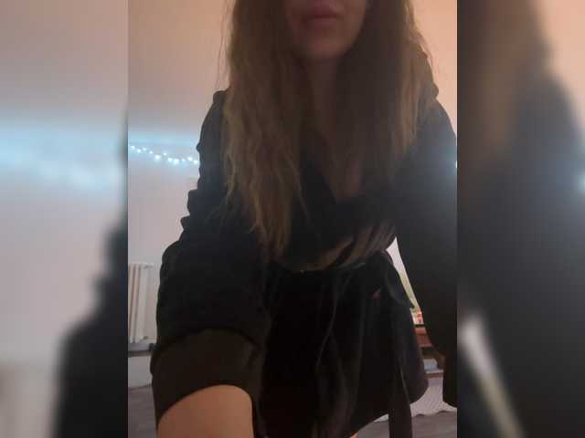 AnnaHott's BongaCams show and profile