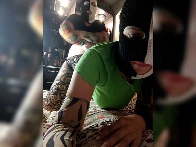 Kiss-Kissaa