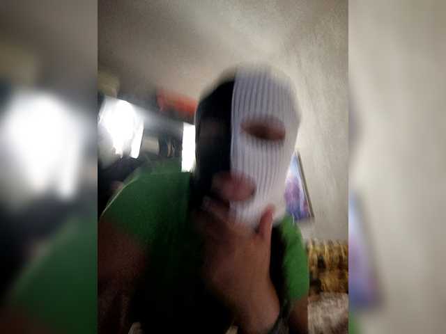 Kiss-Kissaa