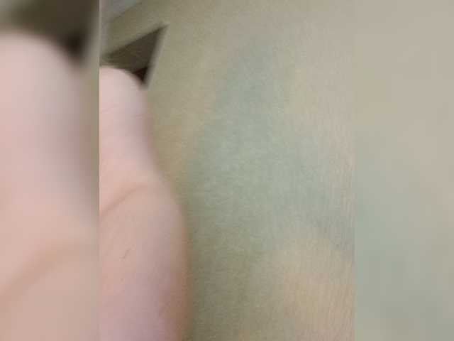 Enni1's BongaCams show and profile