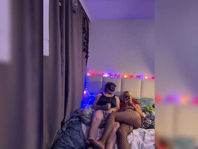 VelvetPair