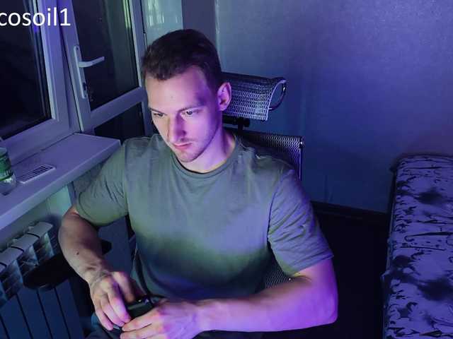 Nicosoil