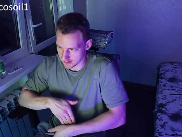 Nicosoil