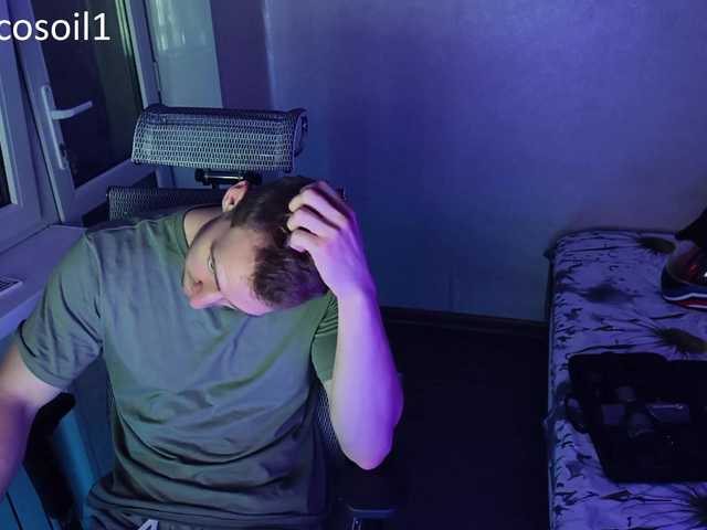 Nicosoil