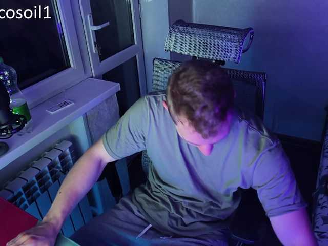 Nicosoil