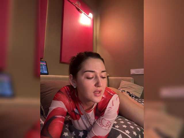 go to chat with ViktoriaX