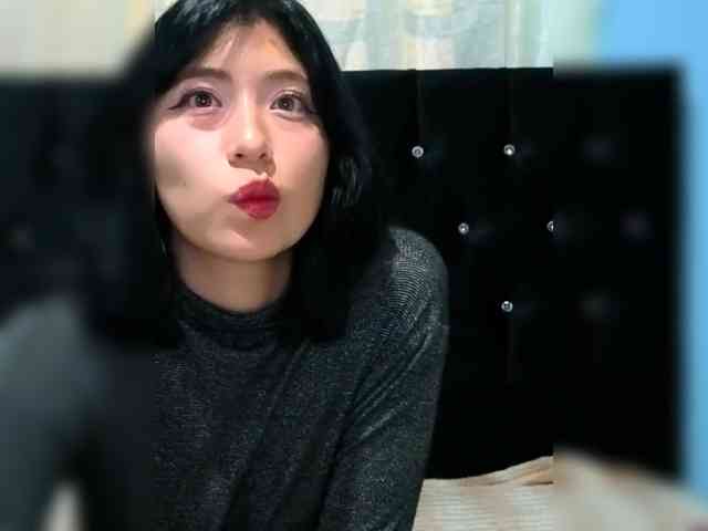 Soojinn