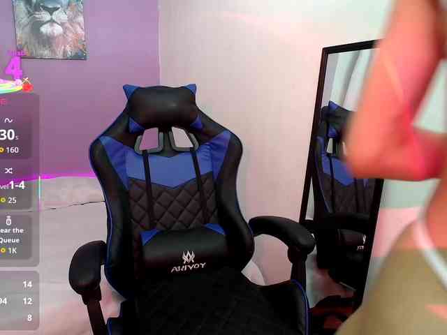 alana-7 webcam