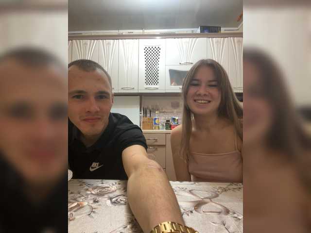 AliceandDan