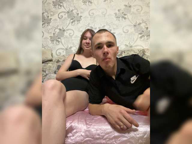 AliceandDan