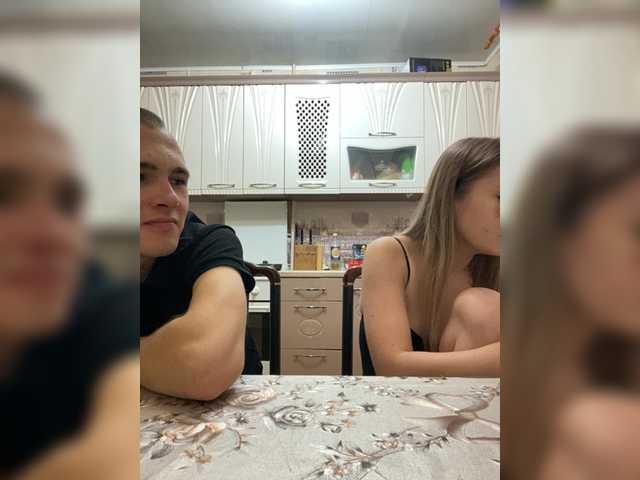 Preview of aliceanddan