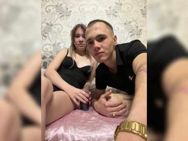 AliceandDan