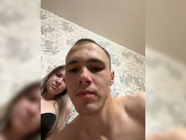 AliceandDan