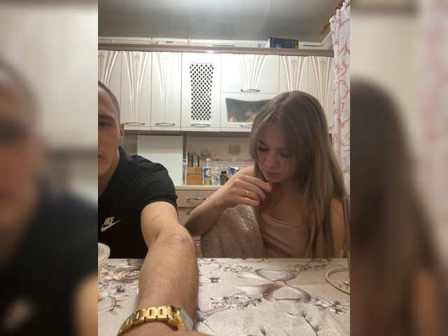 AliceandDan
