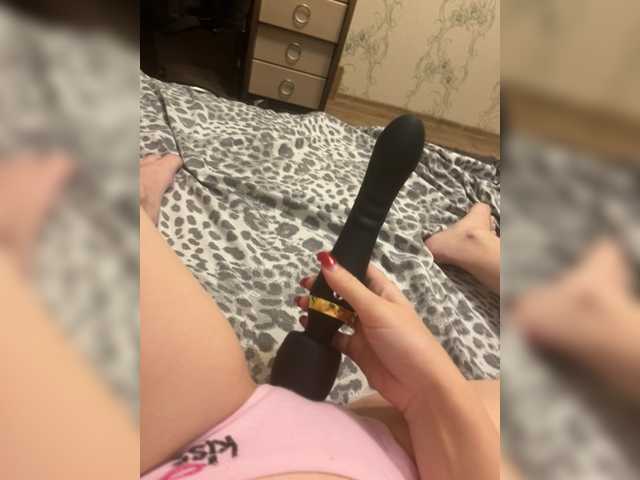 Sex chat gratuit in direct cu AliceandDan pe BongaCams