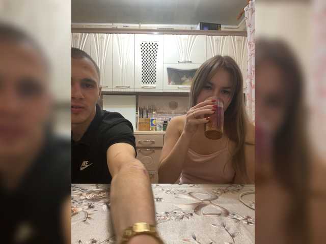 AliceandDan