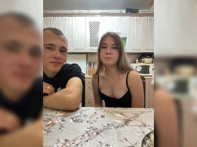 AliceandDan