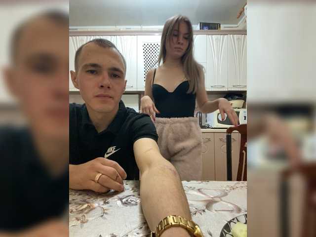 AliceandDan