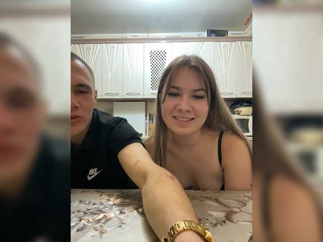 AliceandDan from BongaCams is Freechat
