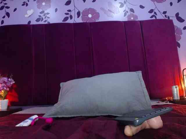 Dakottared webcam