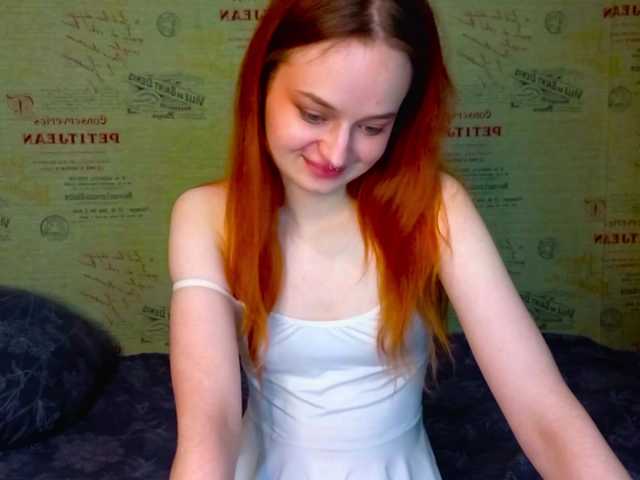 emiless's BongaCams show and profile