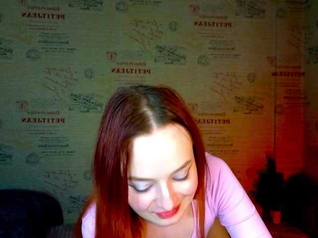 emiless's BongaCams show and profile