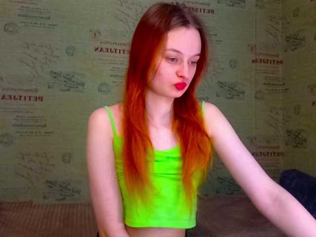 emiless's BongaCams show and profile